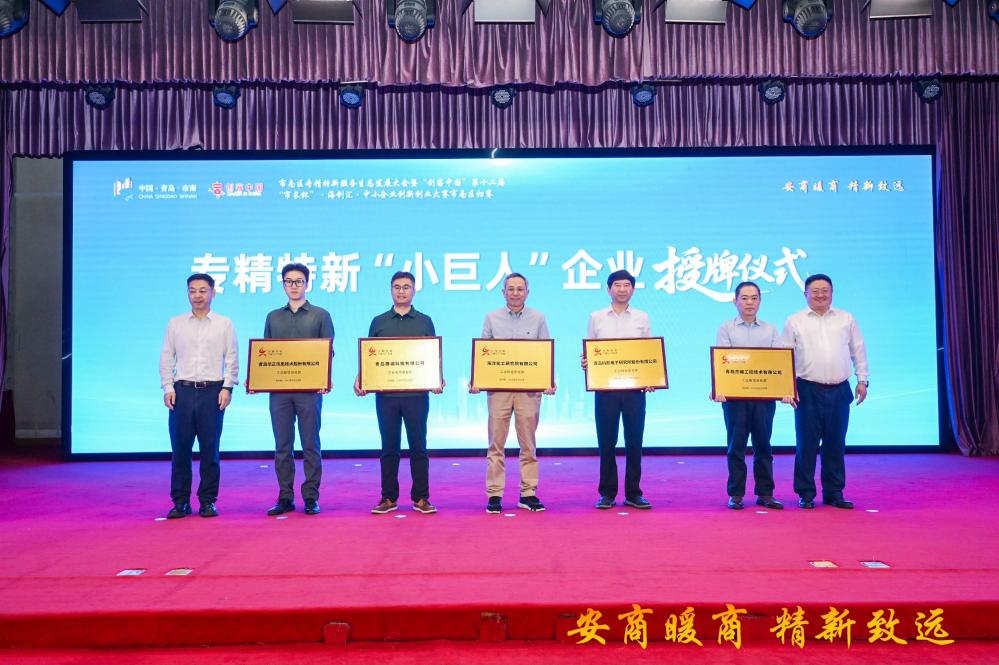 优德88(中国区)最新官方网站