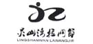 优德88(中国区)最新官方网站