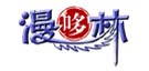 优德88(中国区)最新官方网站