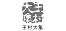 优德88(中国区)最新官方网站