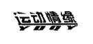 优德88(中国区)最新官方网站