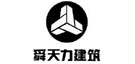 优德88(中国区)最新官方网站