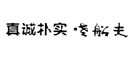 优德88(中国区)最新官方网站