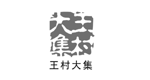 优德88(中国区)最新官方网站