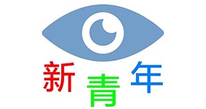 优德88(中国区)最新官方网站