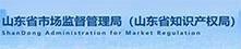 优德88(中国区)最新官方网站